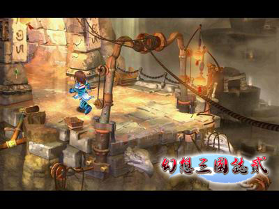 《幻想三国志2》前瞻 主要角色介绍(图)